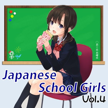 Japanese School Girls Vol.4