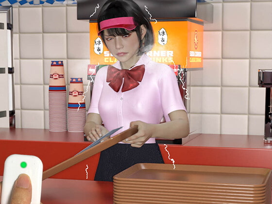 アルバイト リモコンローター調教