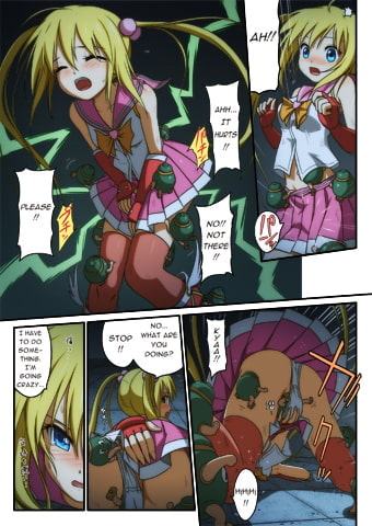 Pure Soldier OTOMAIDEN (English Edition)