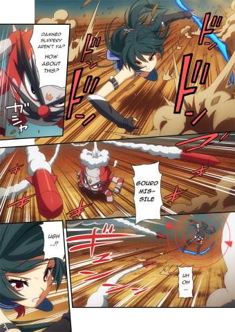 Pure Soldier OTOMAIDEN #2.Revenge! Soul Hunter (English Edition)