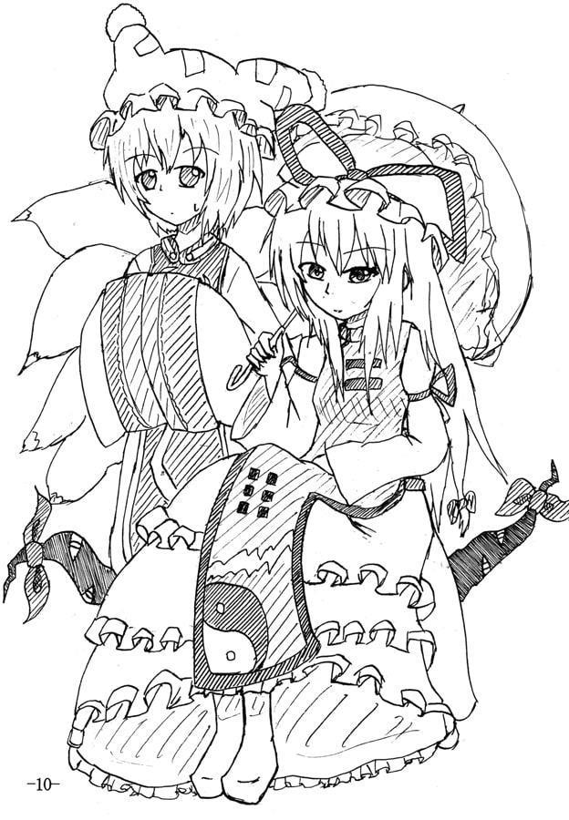 東方コピー本!!総集編