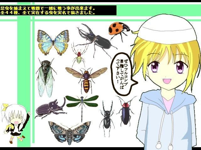 幽霊探偵ゼロ ～ゆうとRAYの探偵物語～