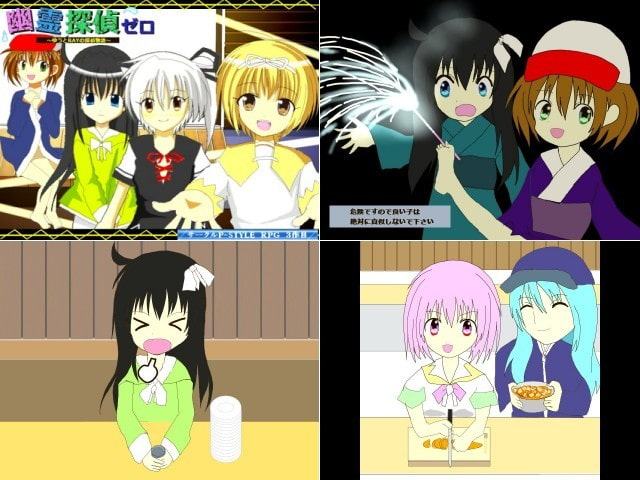 幽霊探偵ゼロ ～ゆうとRAYの探偵物語～