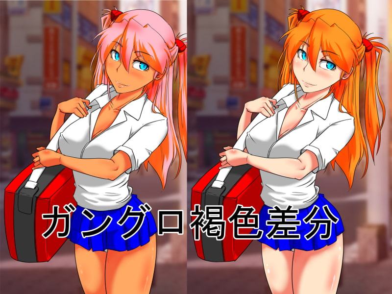 彼女が汚っさんに縛られてた話