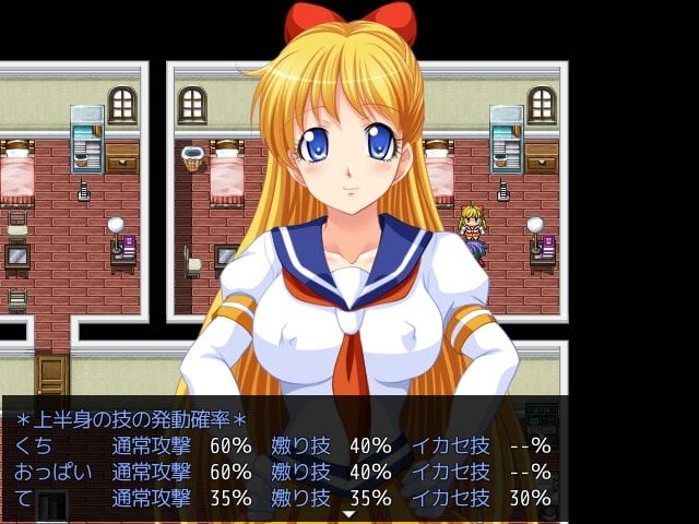 シュガーS対Mレッド