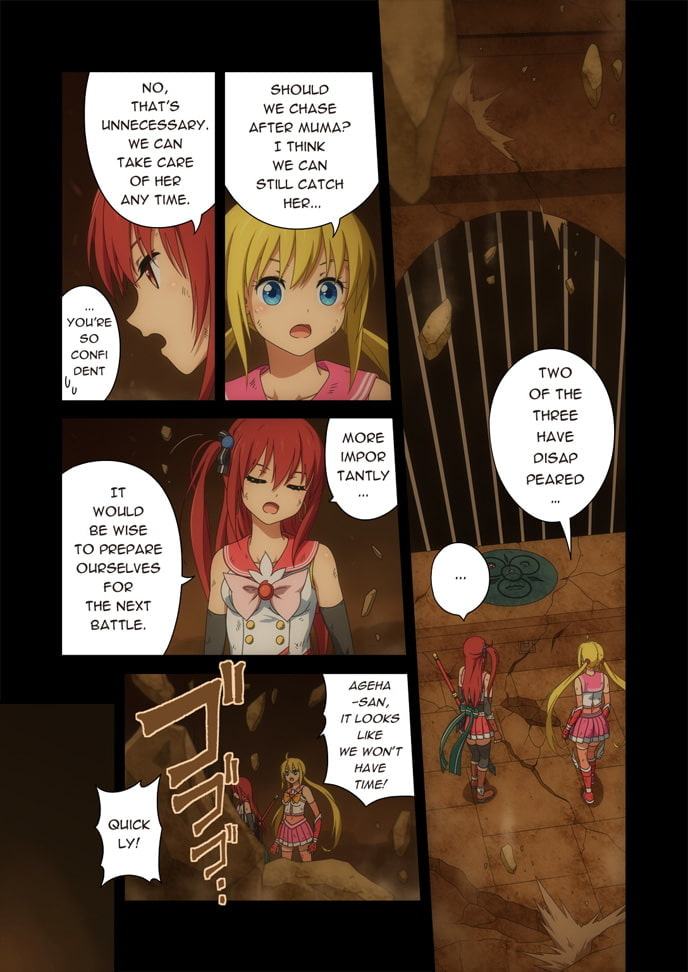 Pure Soldier OTOMAIDEN #6.Visitor of Mist (English Edition)