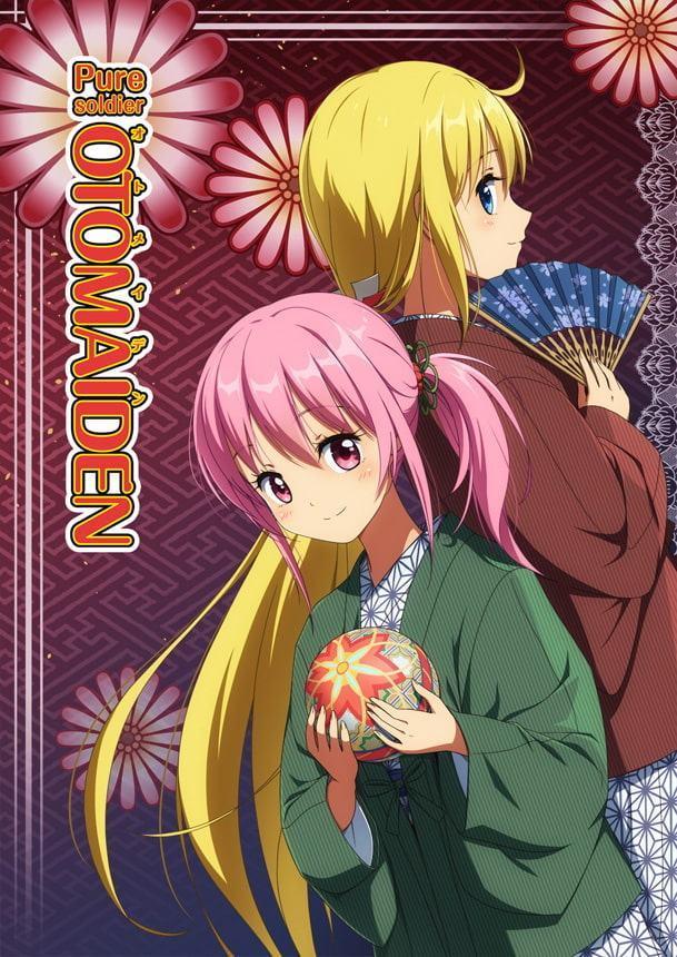 Pure Soldier OTOMAIDEN #6.Visitor of Mist (English Edition)