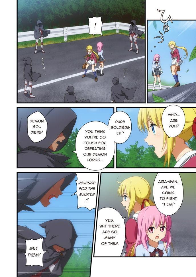 Pure Soldier OTOMAIDEN #6.Visitor of Mist (English Edition)