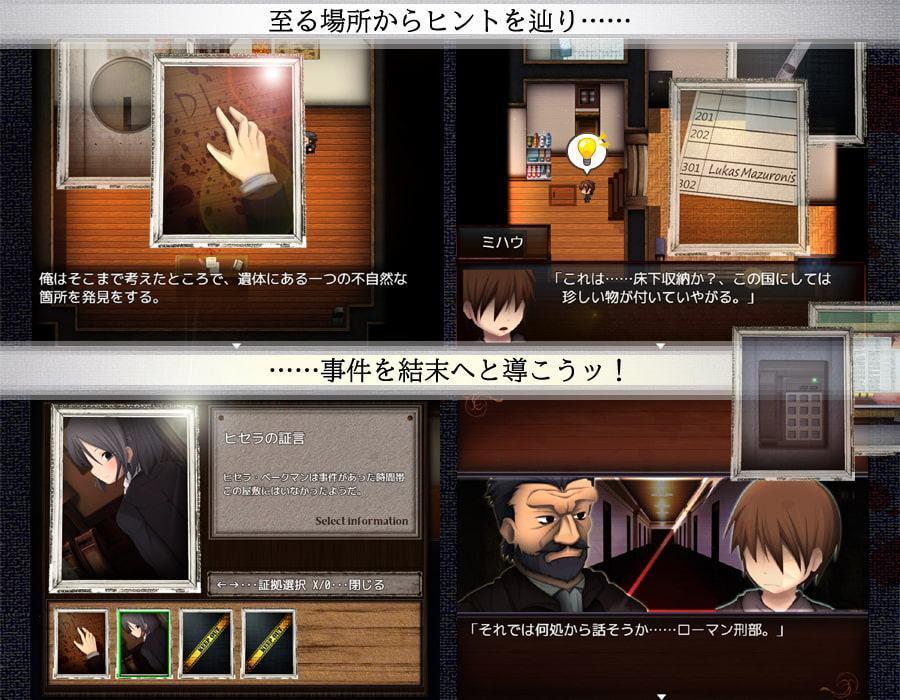 DoubleExposure -ダブルエクスポージャー-