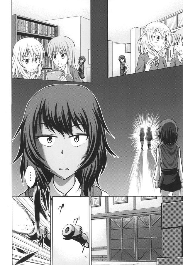 安○レナの長い憂鬱