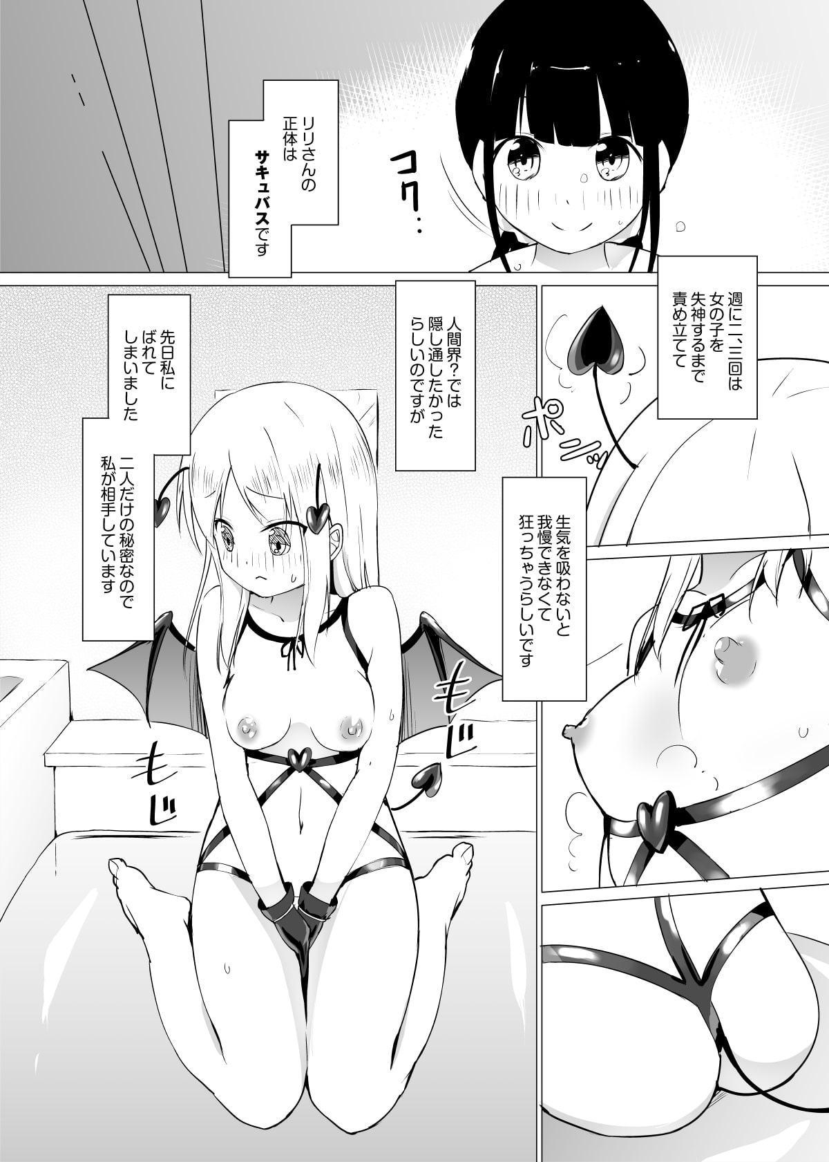 俎上
