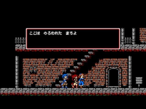 真夜中のサキュバス城【18禁版】