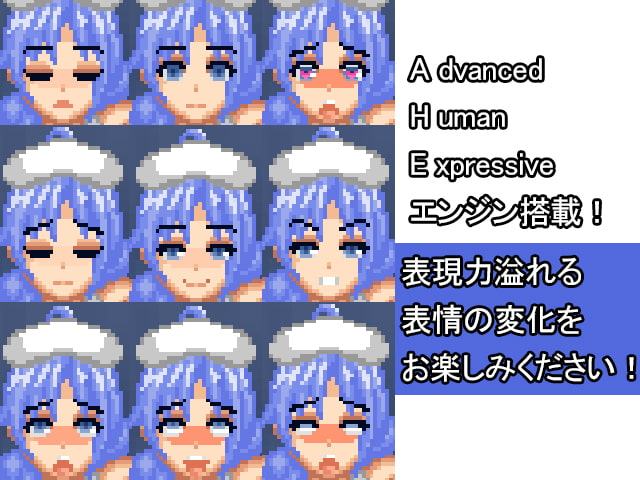 零姫 ex0 : 隷姫 -innocent slave-