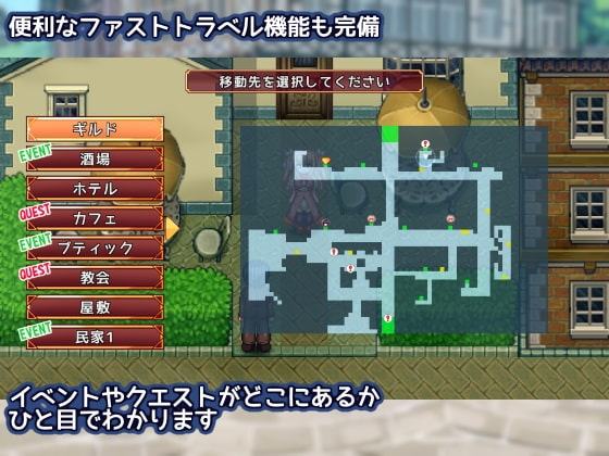 いたれりつくせり なんでもしてあげるギルドの話