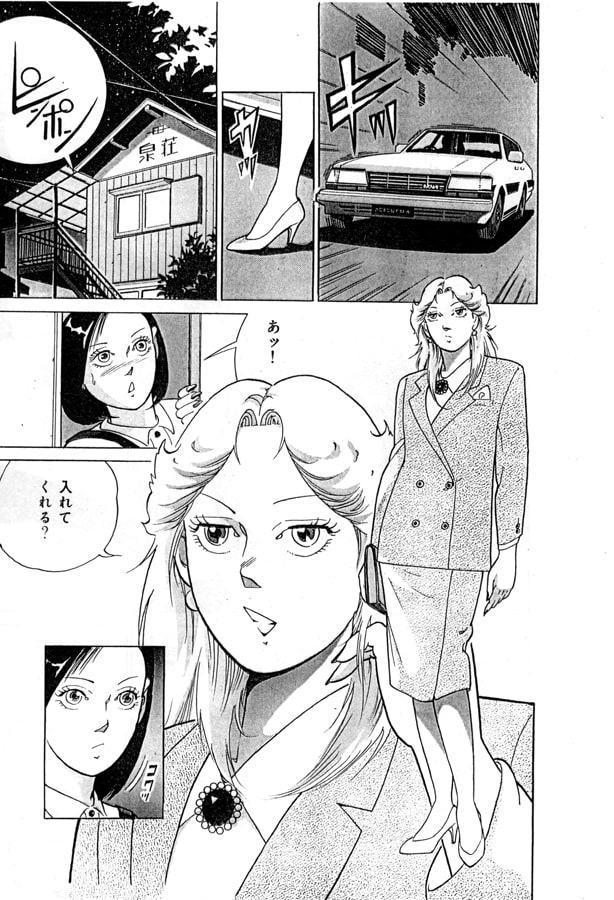 ランジェリーショップオブラブリーズ