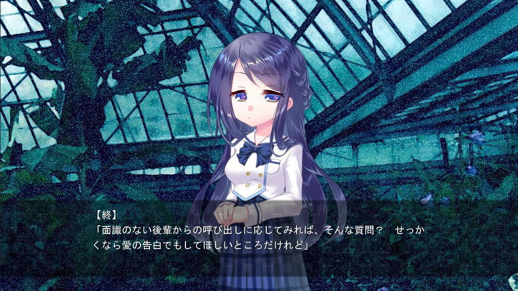 掌編百合ノベル『死埋葬 -II-』