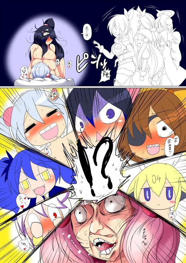 いただきますだぞ