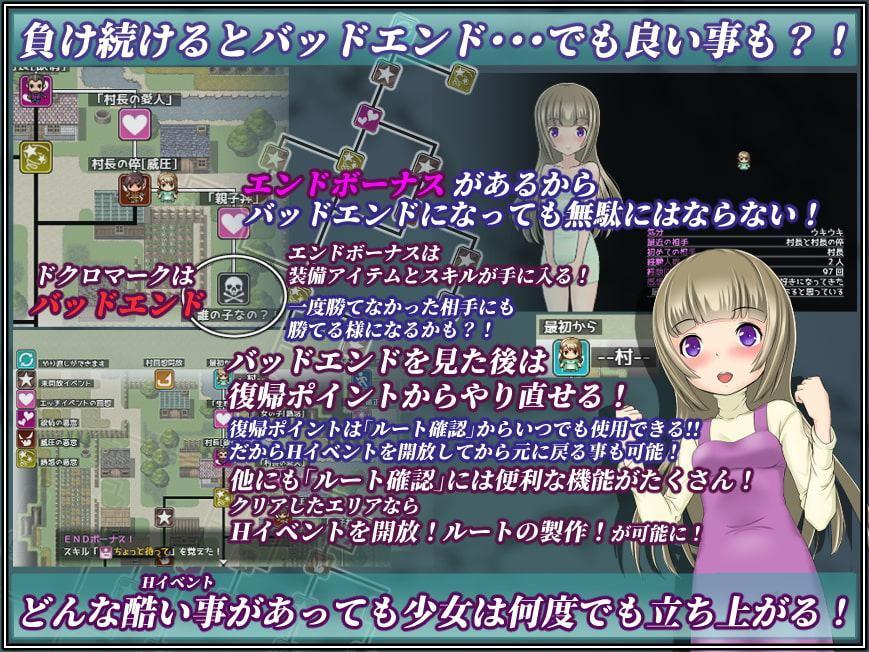 この世は悪意でできている