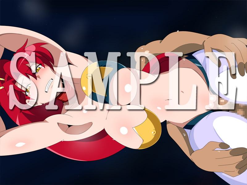 アンダーヒューマン2