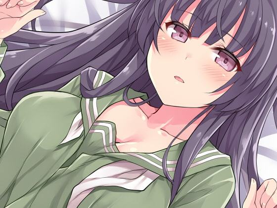 告白をした子が彼女になるまで。