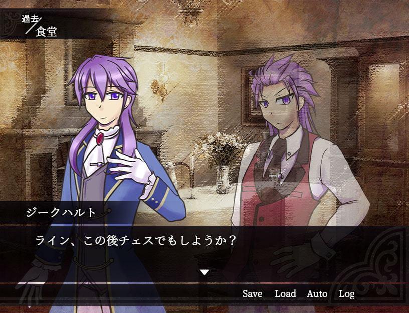 ヴァイオレット・ブラッド