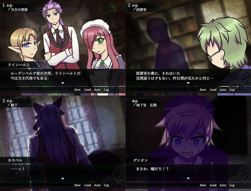 ヴァイオレット・ブラッド