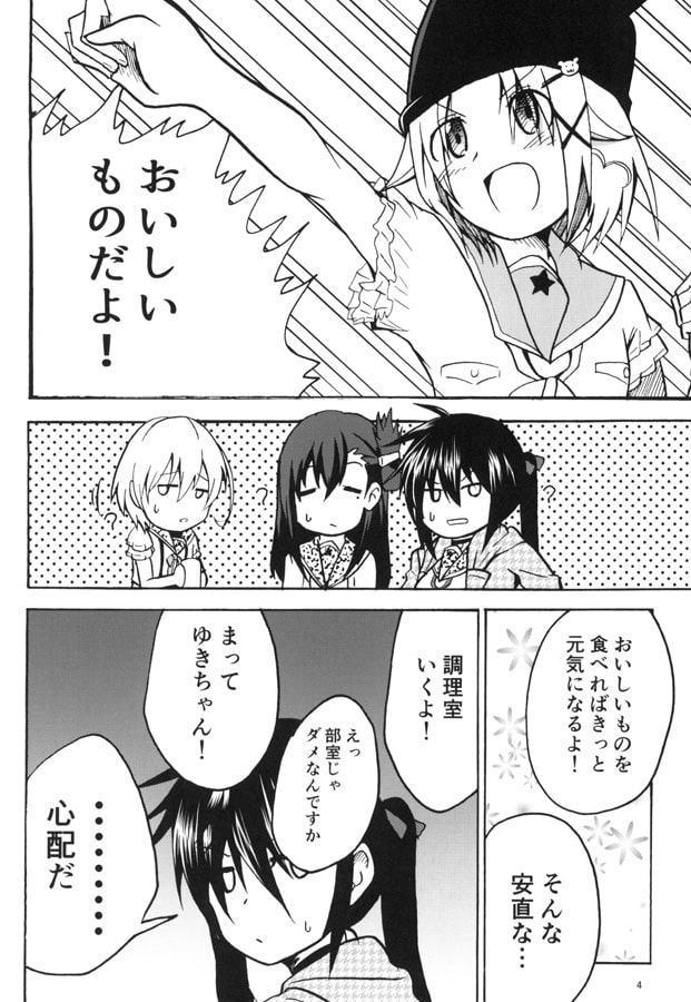 カレーはいかが??