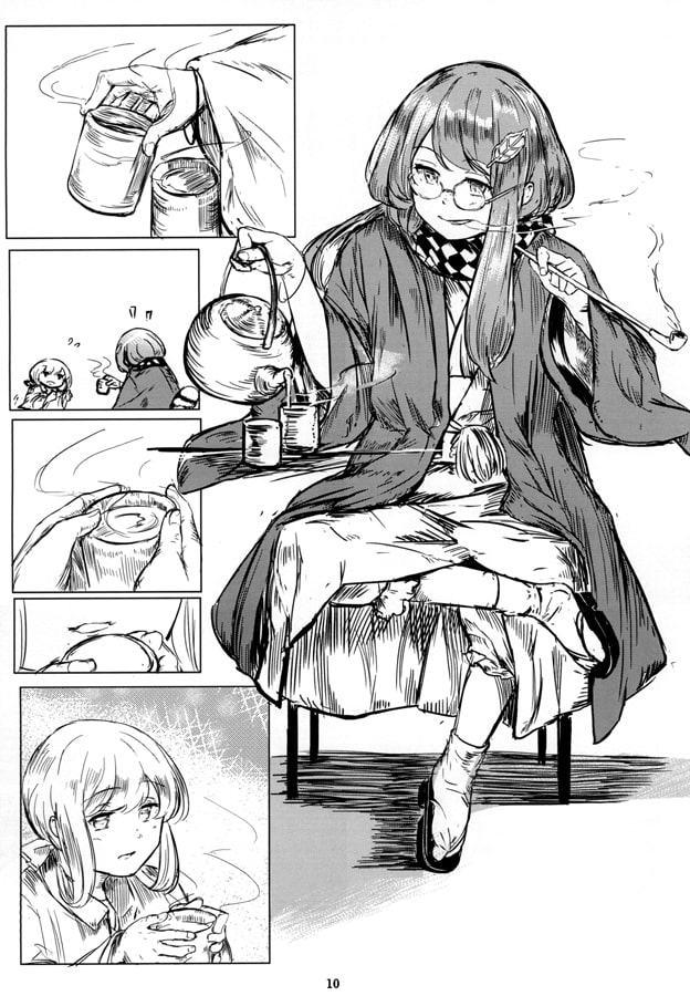 藤原妹紅の歴史紀行4