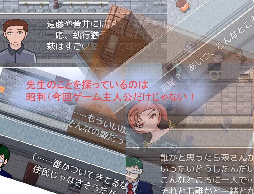 幼馴染が最近、よそよそしい!