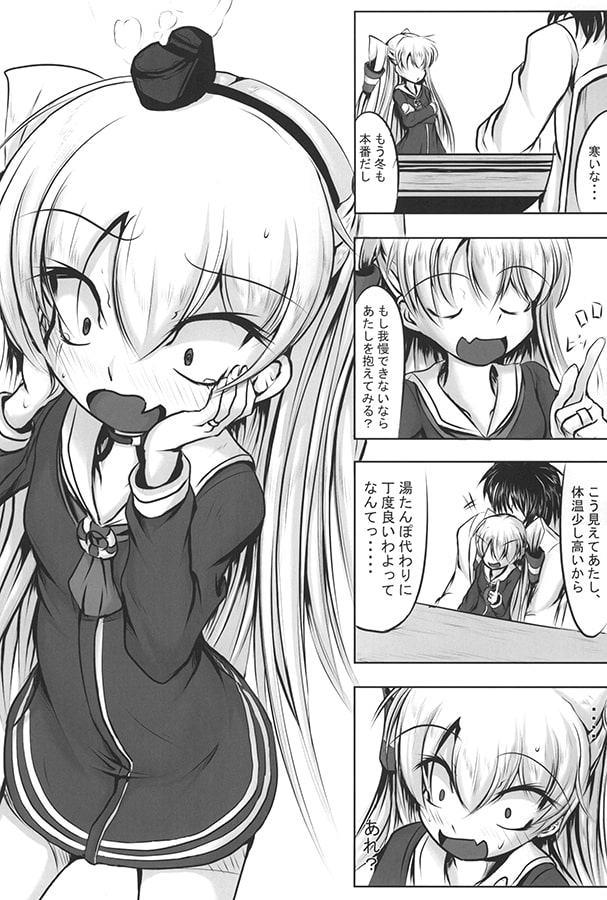 囲み鍋