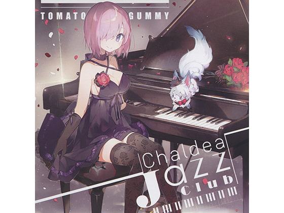 Chaldea Jazz Club