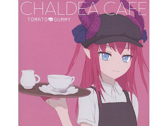CHALDEA CAFE