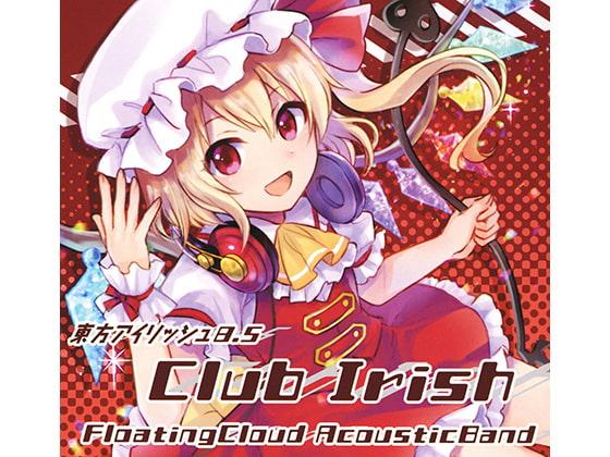 東方アイリッシュ8.5 Club Irish