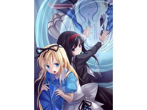 Fantasy of Alice OriginalSoundtrack