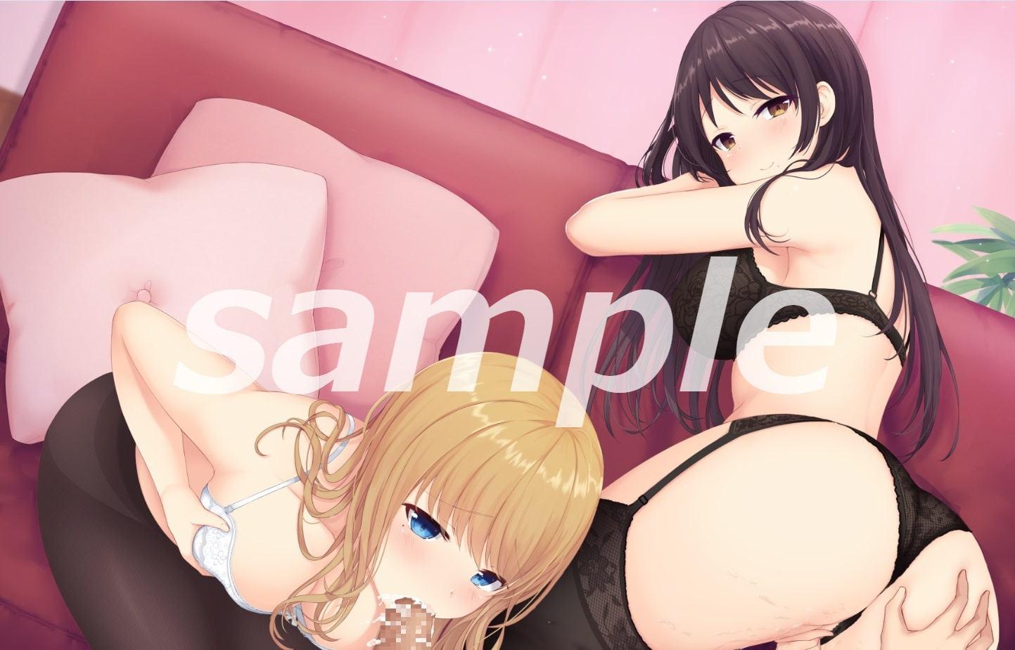 私たちが、イカせてあ・げ・る～先生の誘惑から始まった、僕と姉と先生の淫らなハーレム生活～