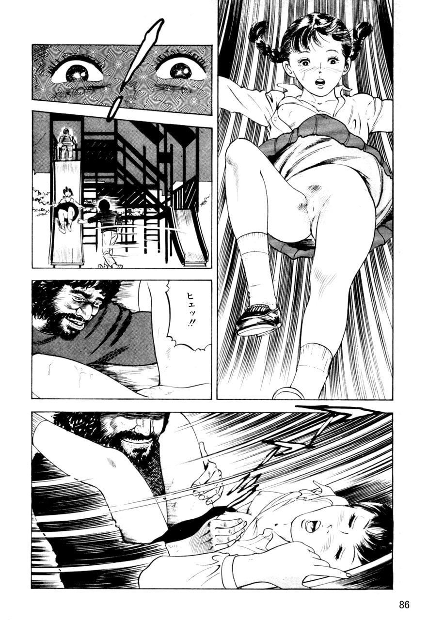 Hが濃すぎてすいません・上