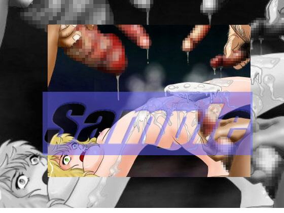 純真少女残酷絵巻 鬼畜輪姦ショー(金髪新体操選手編)