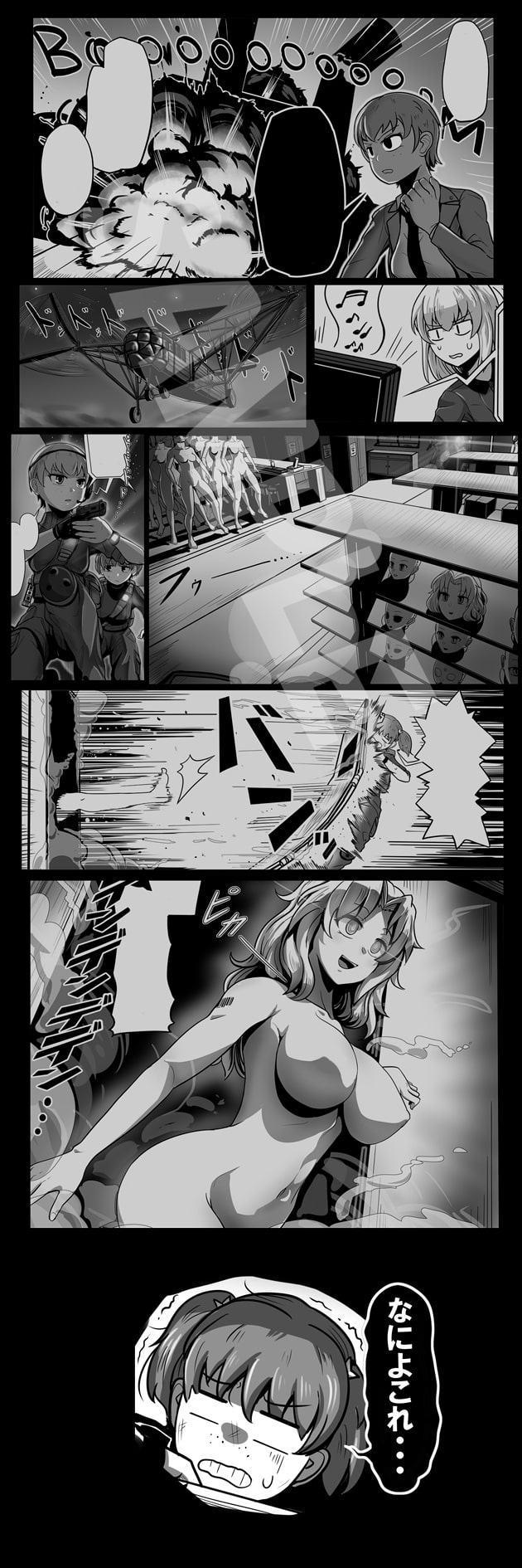ハンドレッズ・of・ケイ