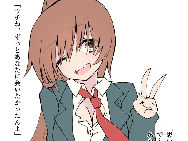 C95頒布 リベンジ!! -2018-