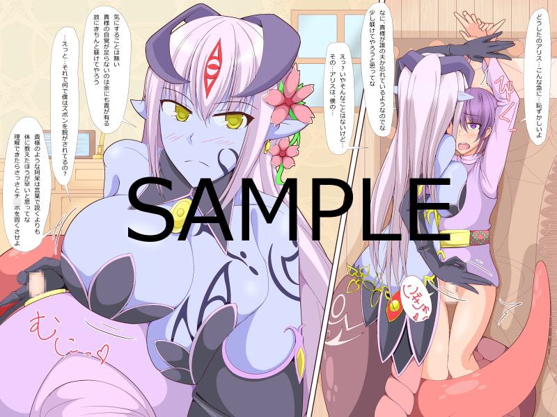 勇者のじゅなん!