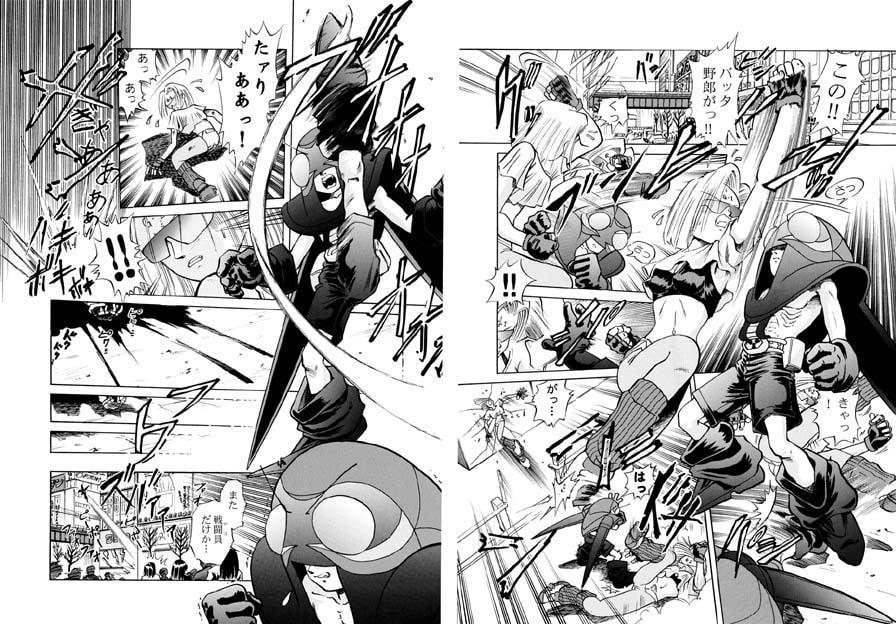 バッタと呼ばれた男DX Miracle Boy 3