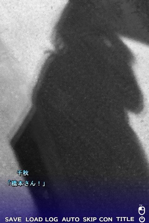 たとえば、こんな恋物語。-CASE01-