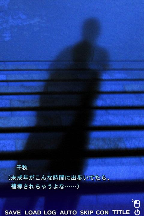 たとえば、こんな恋物語。-CASE01-