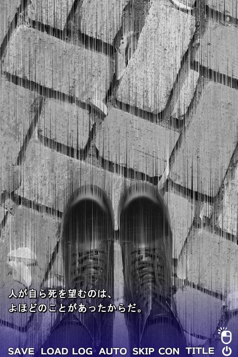 たとえば、こんな恋物語。-CASE01-