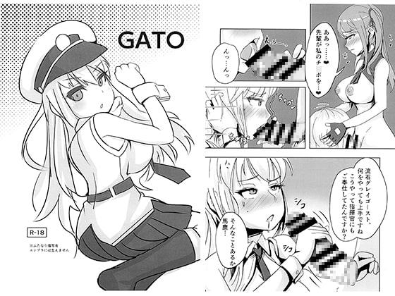 GATO