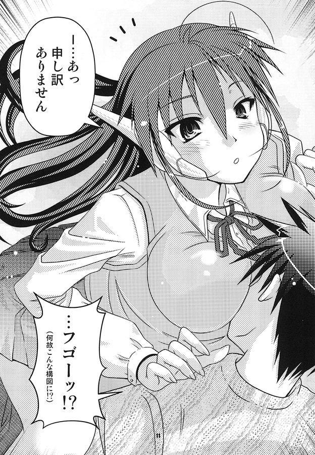 なんでここにセリオさんが！？