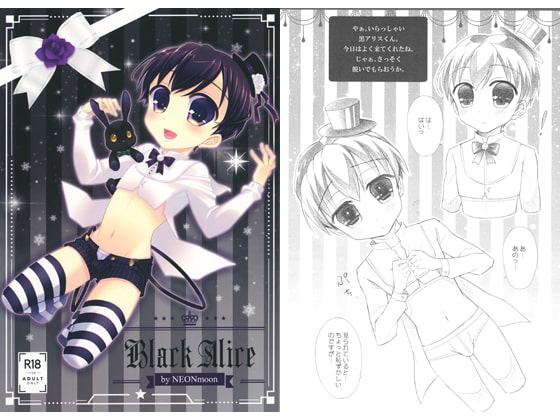 Black Alice