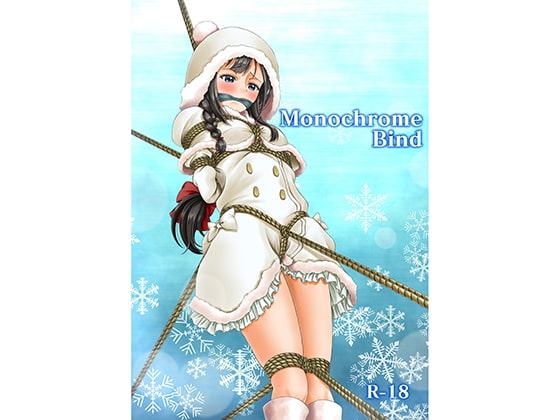 Monochrome Bind