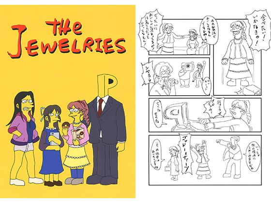THE JEWELRIES
