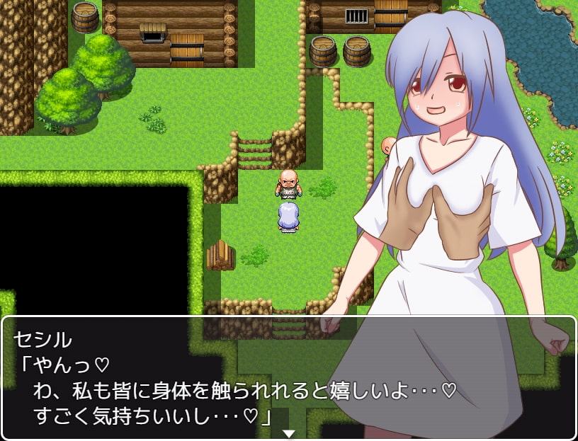 村娘のセクハラ日和